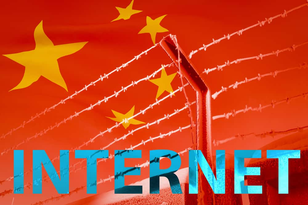 محدودیت برخی از سرویس های اینترنتی در چین
