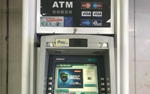 پول نقد یا کارت اعتباری؟
