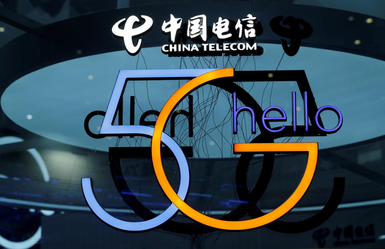 اینترنت 5G در چین