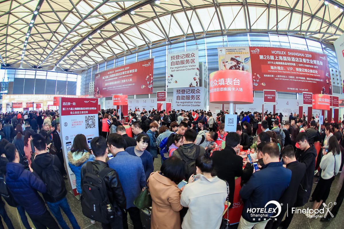 نمایشگاه ماشین آلات و سلف سرویس | ChinaVMF