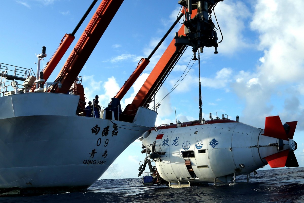 زیردریایی جدید چین