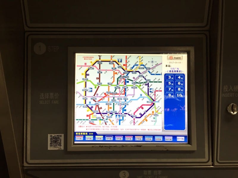 مترو در شانگهای